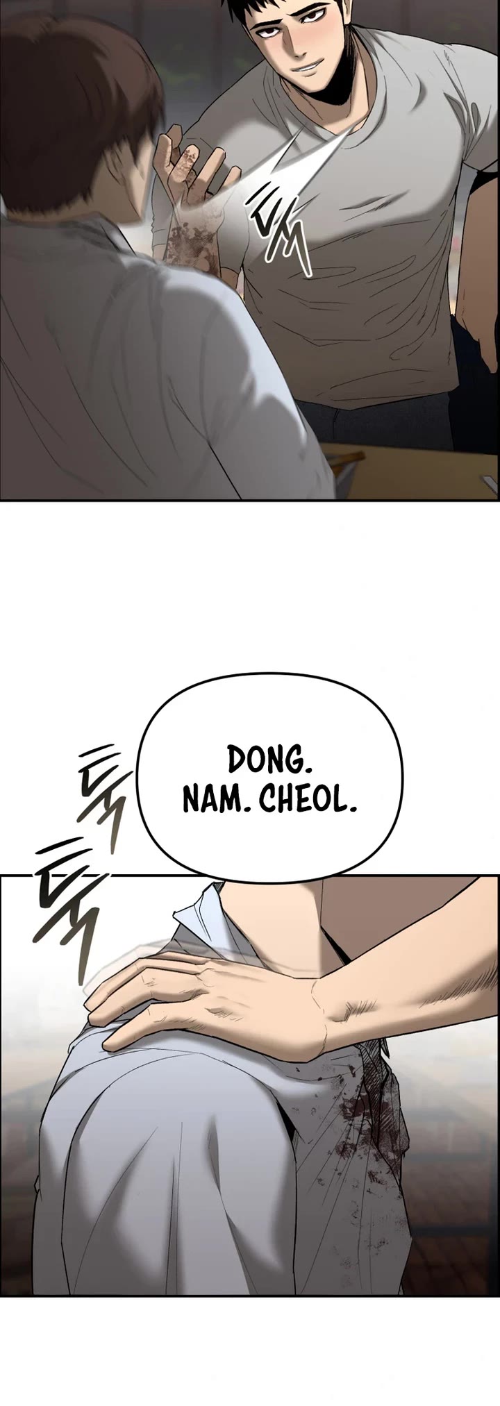 The Overpowered Cop Chapter 1 page 34 - Chapter 1