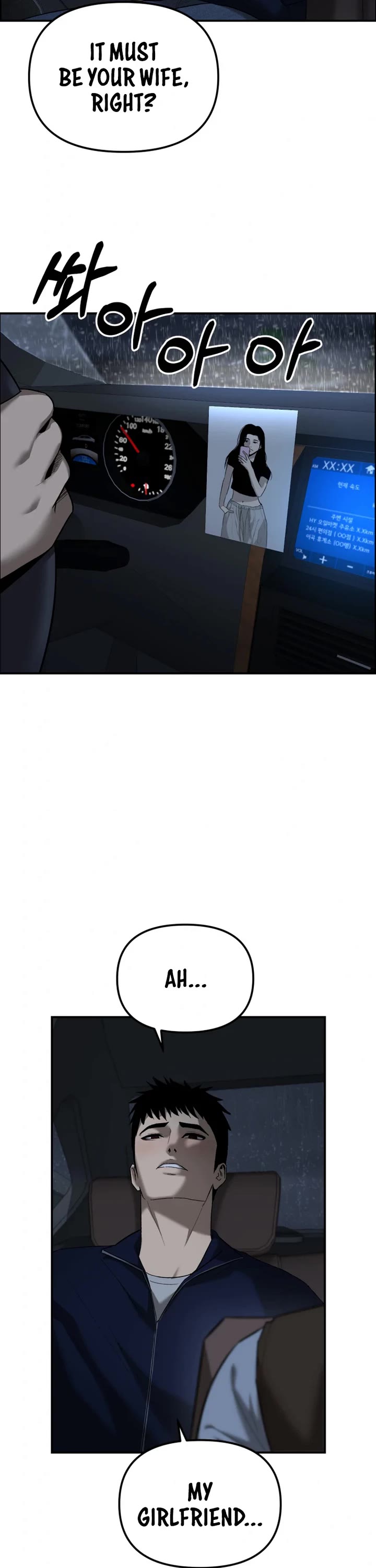 The Overpowered Cop Chapter 1 page 41 - Chapter 1