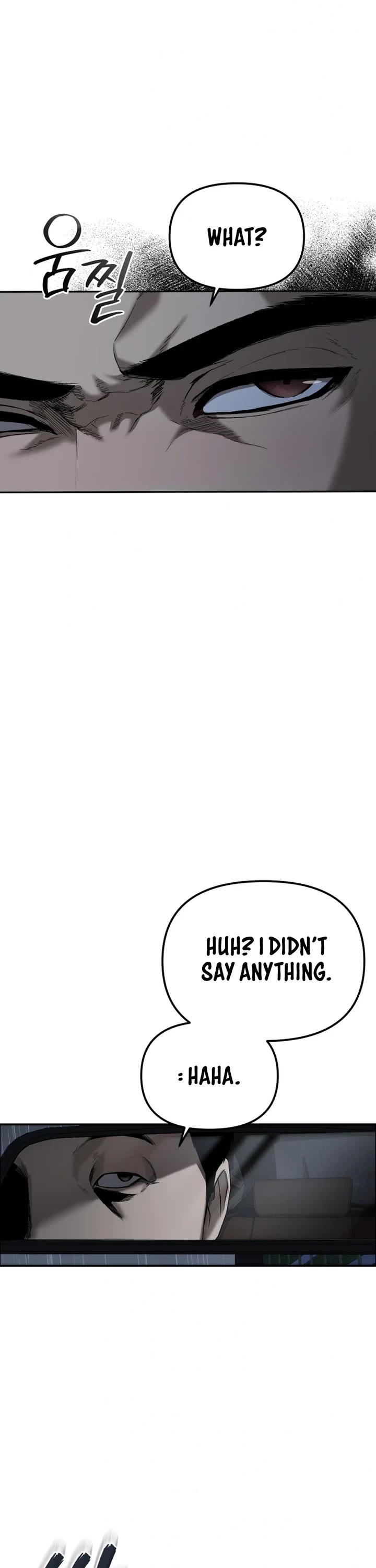 The Overpowered Cop Chapter 1 page 43 - Chapter 1