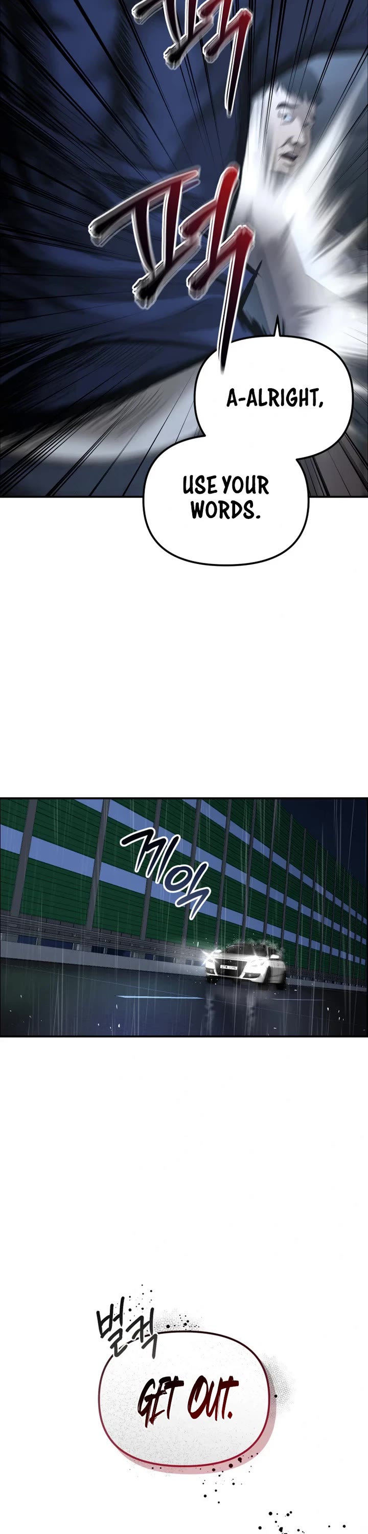 The Overpowered Cop Chapter 1 page 47 - Chapter 1
