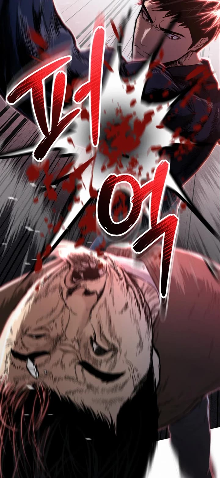 The Overpowered Cop Chapter 1 page 54 - Chapter 1