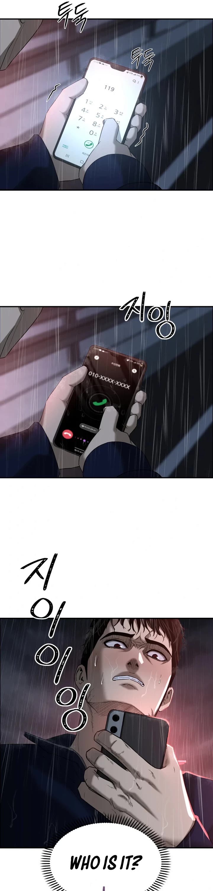 The Overpowered Cop Chapter 1 page 61 - Chapter 1