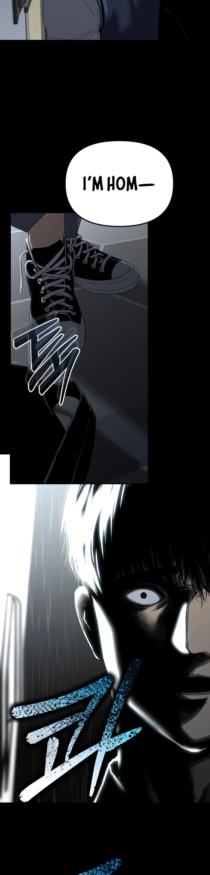 The Overpowered Cop Chapter 1 page 7 - Chapter 1