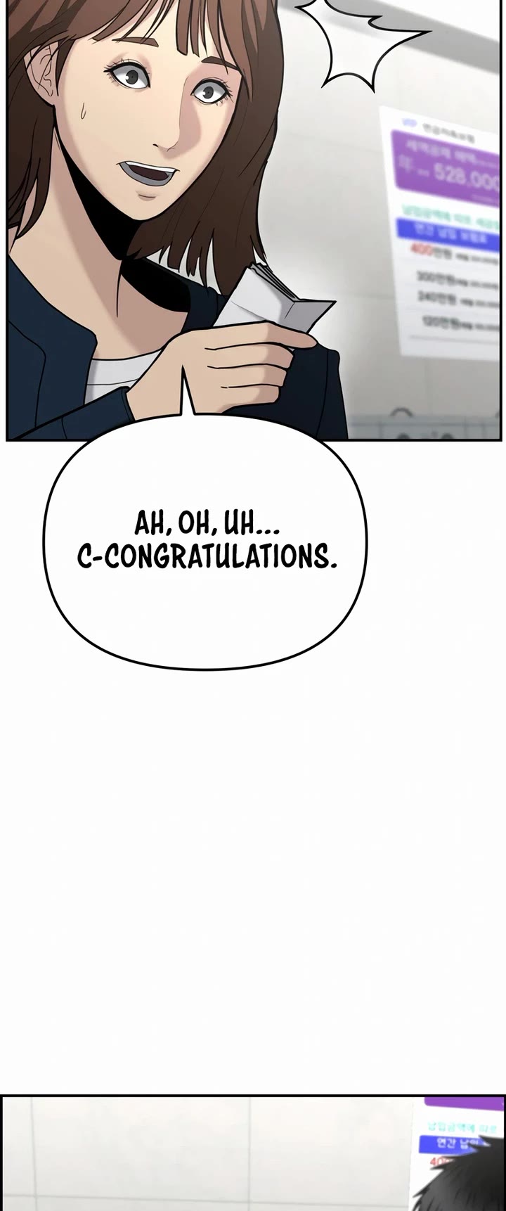 The Overpowered Cop Chapter 10 page 14 - Chapter 10