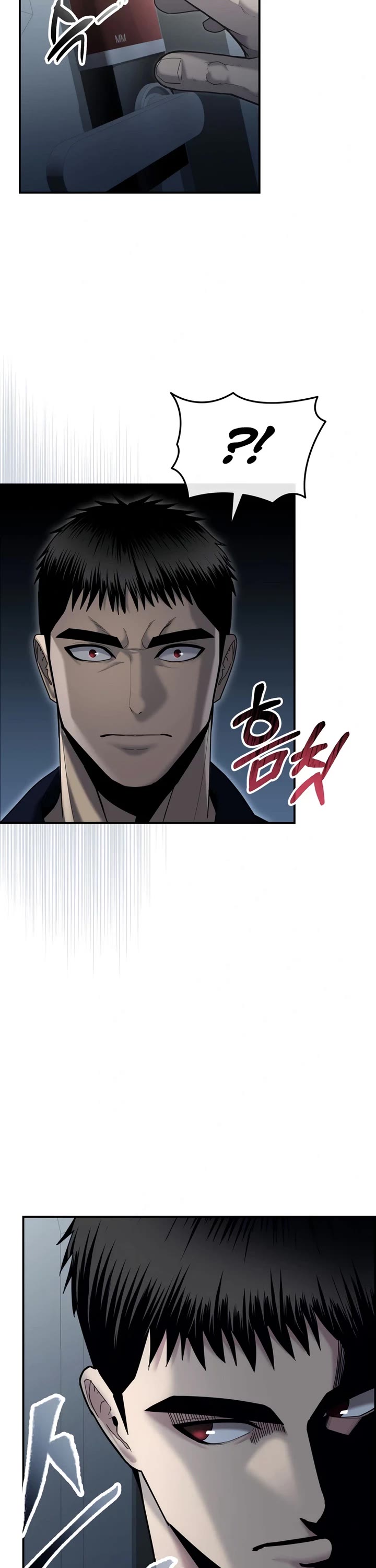 The Overpowered Cop Chapter 10 page 37 - Chapter 10