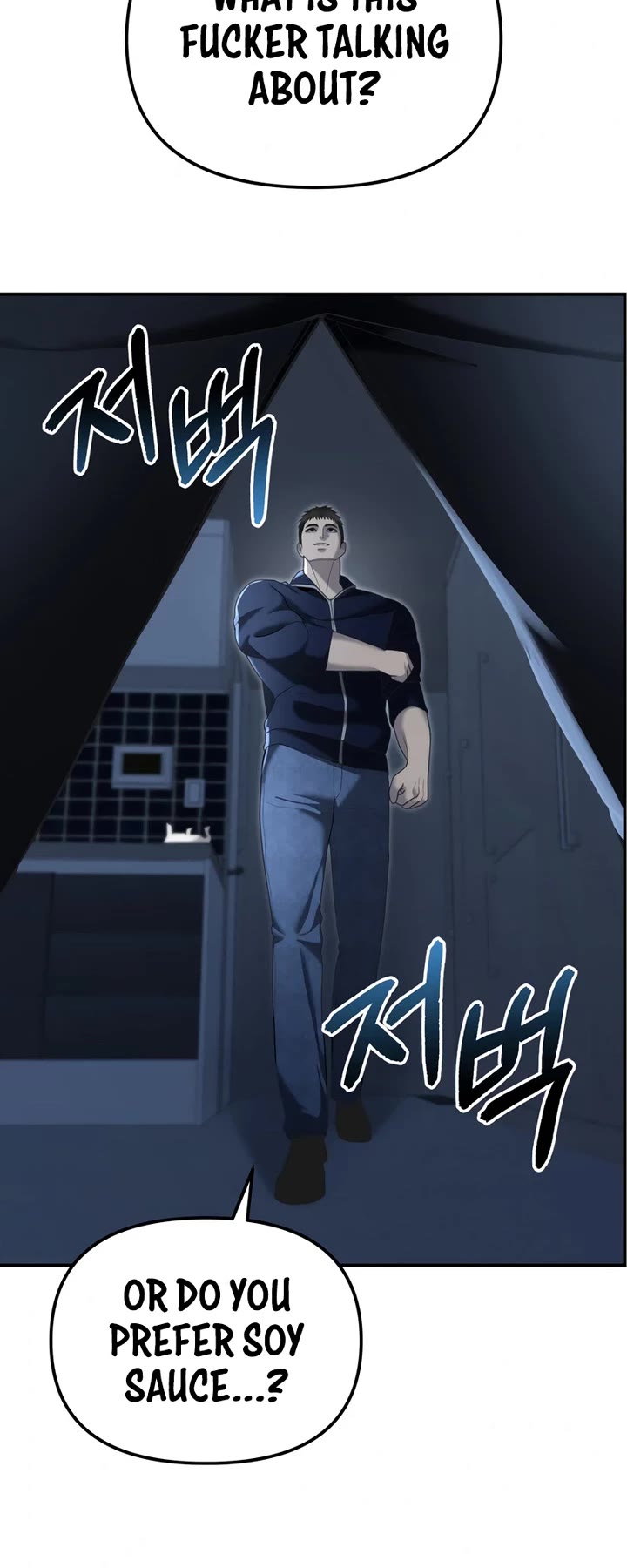 The Overpowered Cop Chapter 10 page 45 - Chapter 10