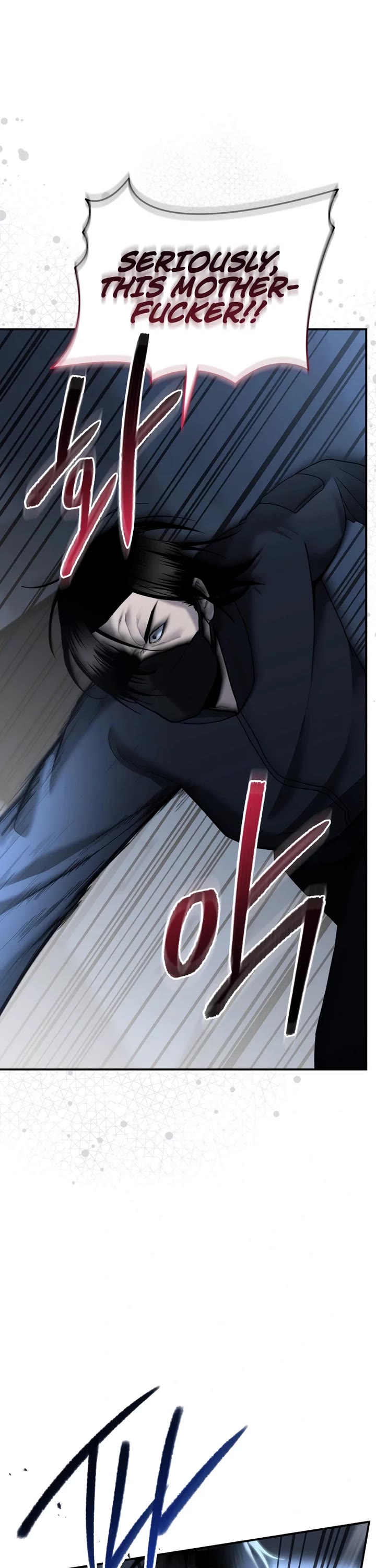 The Overpowered Cop Chapter 10 page 46 - Chapter 10