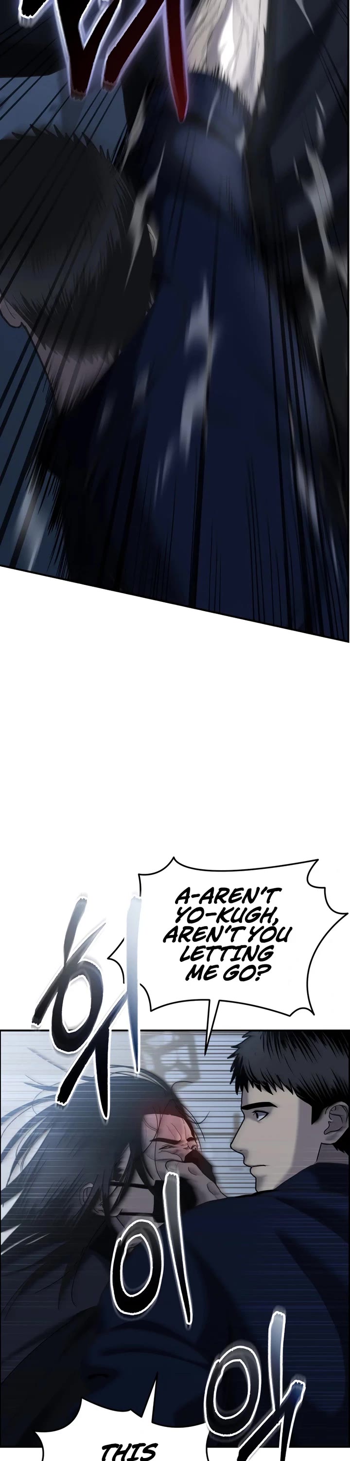 The Overpowered Cop Chapter 10 page 48 - Chapter 10