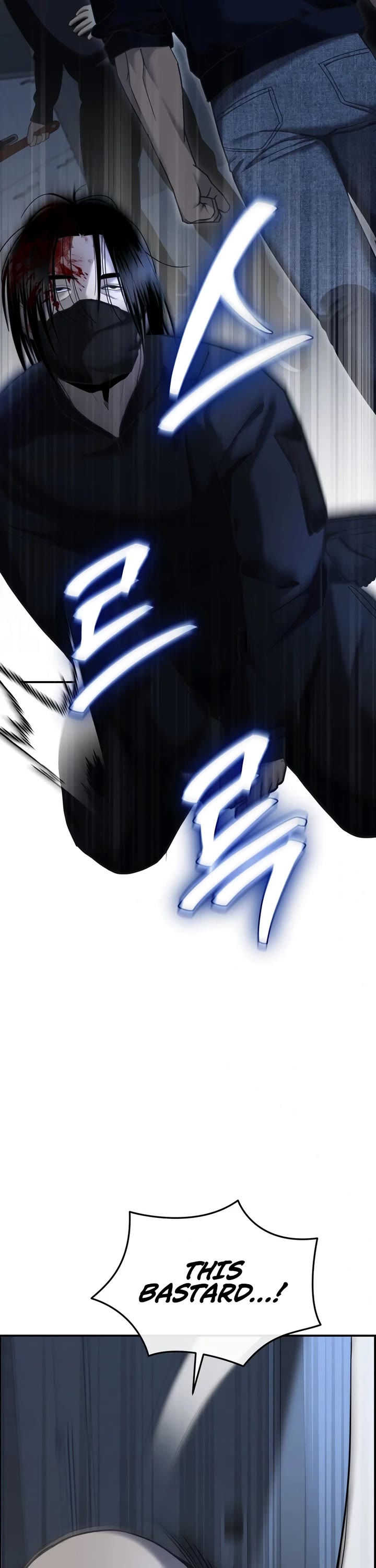 The Overpowered Cop Chapter 10 page 51 - Chapter 10