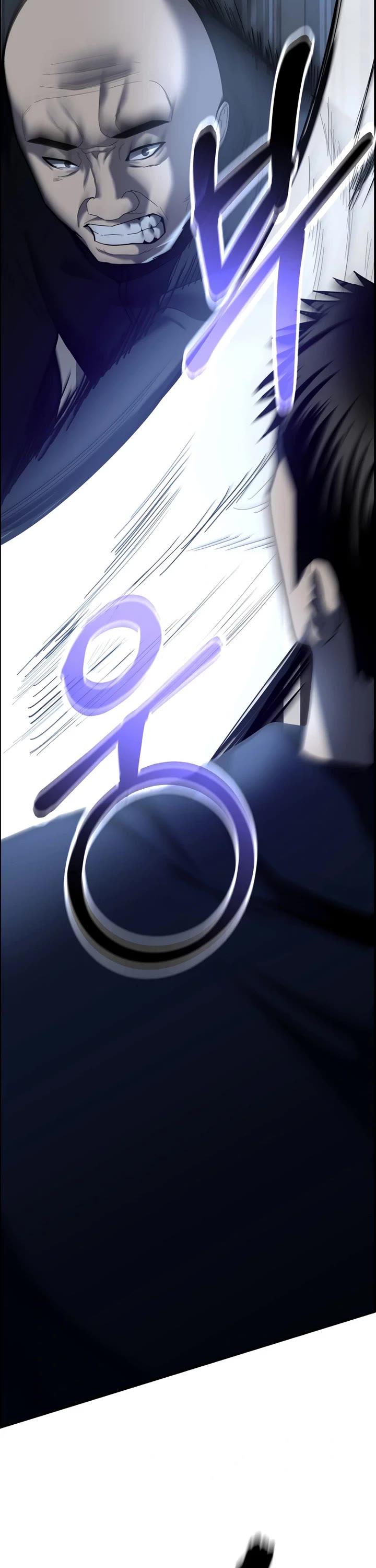 The Overpowered Cop Chapter 10 page 52 - Chapter 10