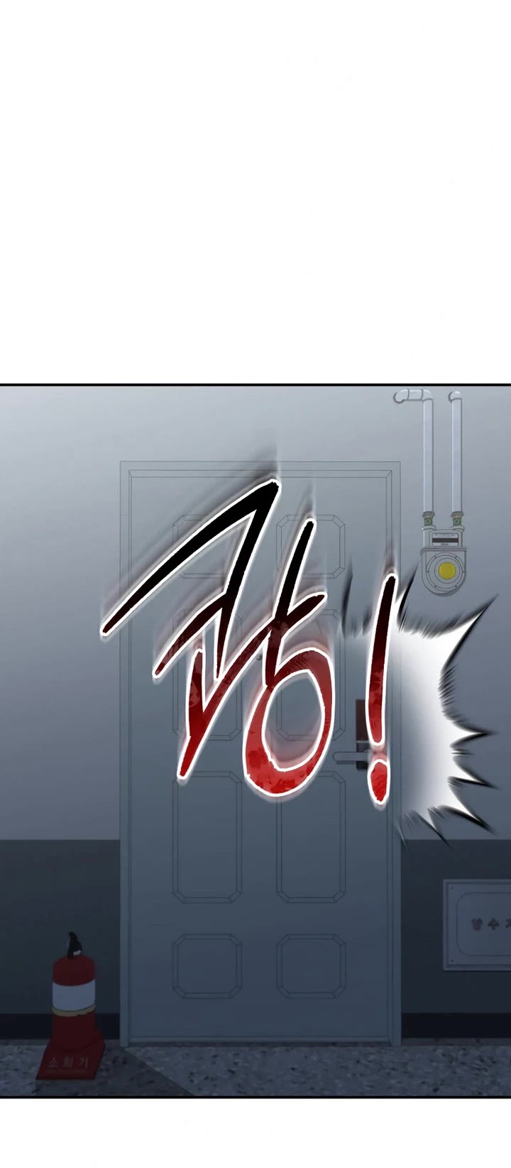 The Overpowered Cop Chapter 10 page 64 - Chapter 10