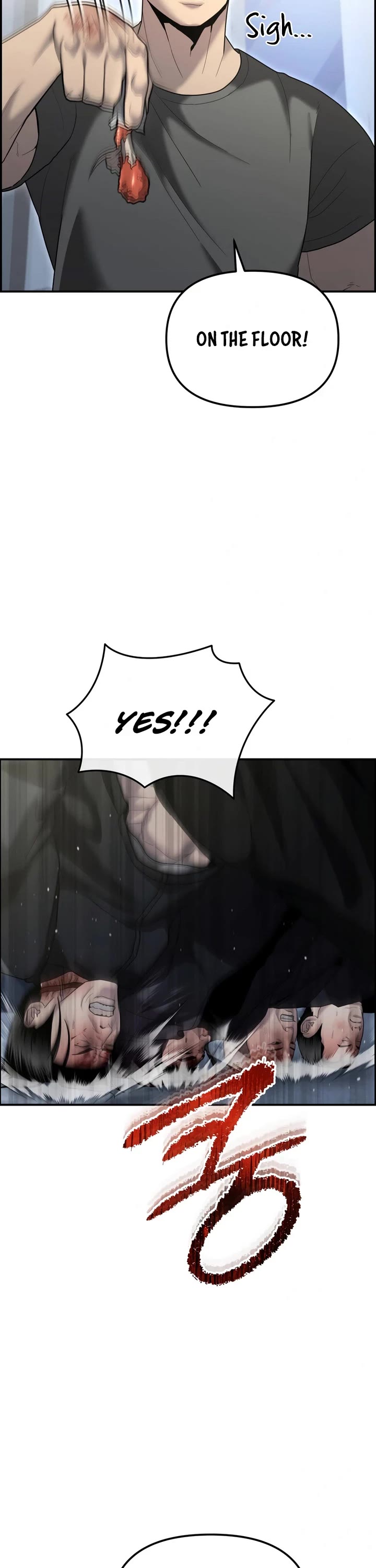 The Overpowered Cop Chapter 11 page 12 - Chapter 11