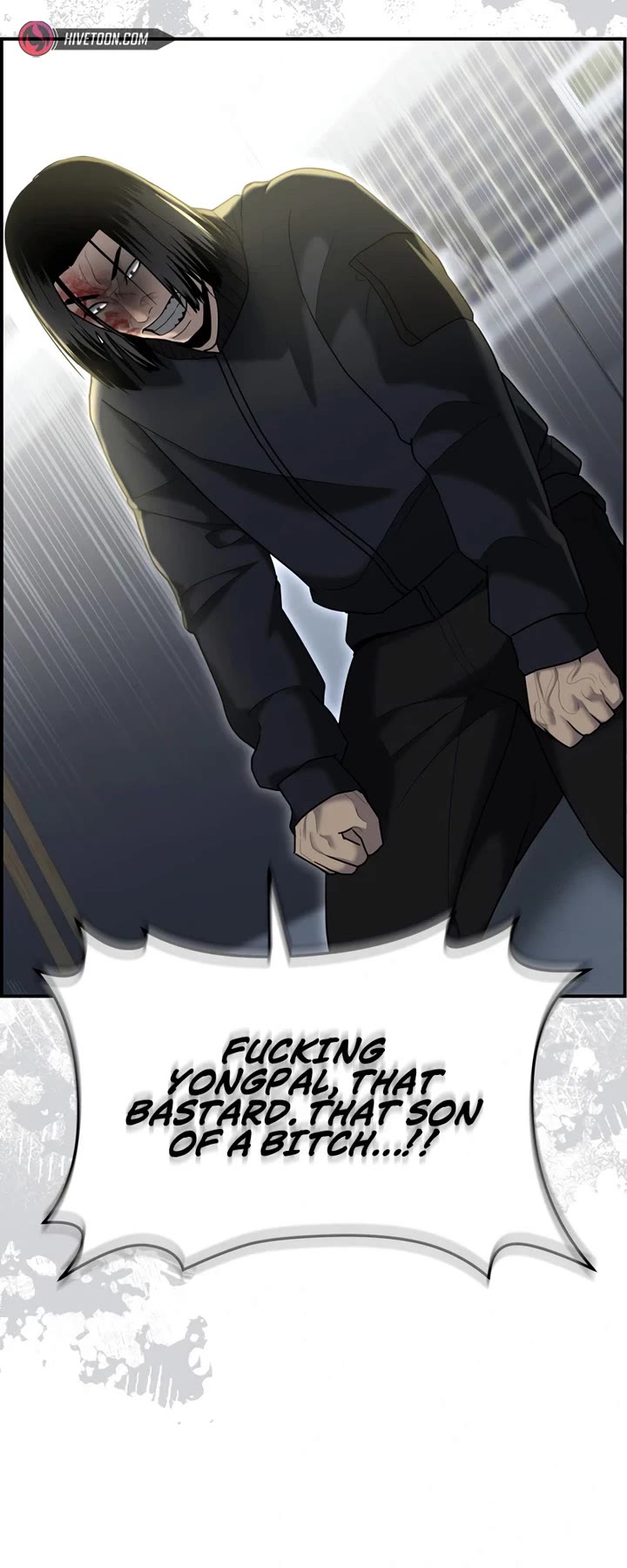 The Overpowered Cop Chapter 11 page 24 - Chapter 11