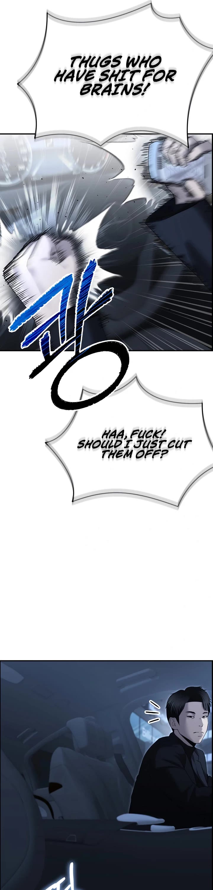 The Overpowered Cop Chapter 11 page 40 - Chapter 11