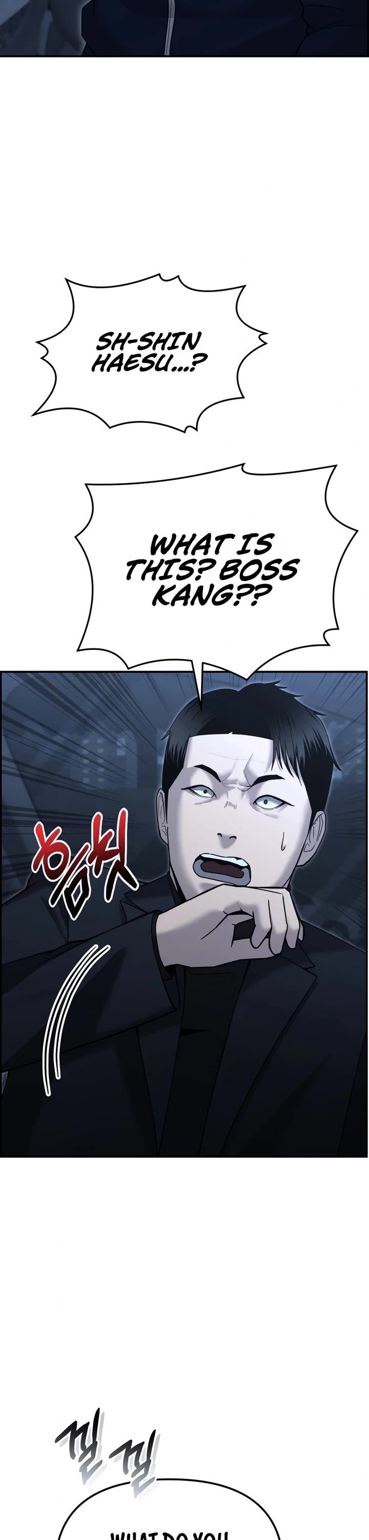 The Overpowered Cop Chapter 11 page 51 - Chapter 11