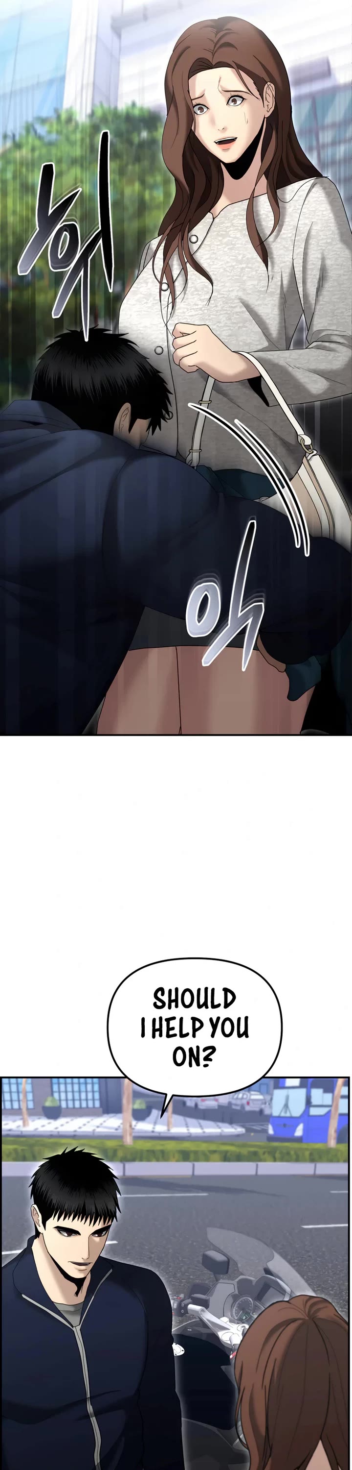 The Overpowered Cop Chapter 12 page 40 - Chapter 12