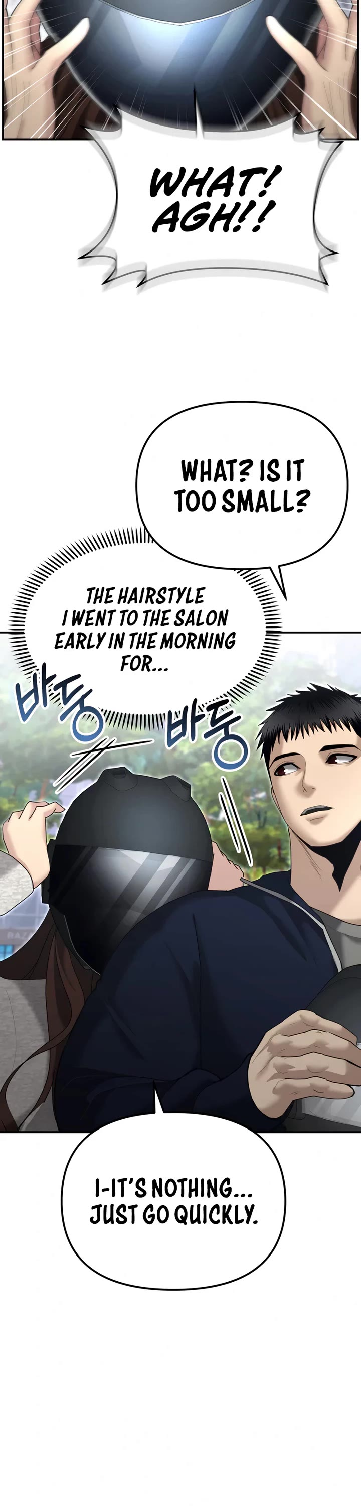 The Overpowered Cop Chapter 12 page 47 - Chapter 12