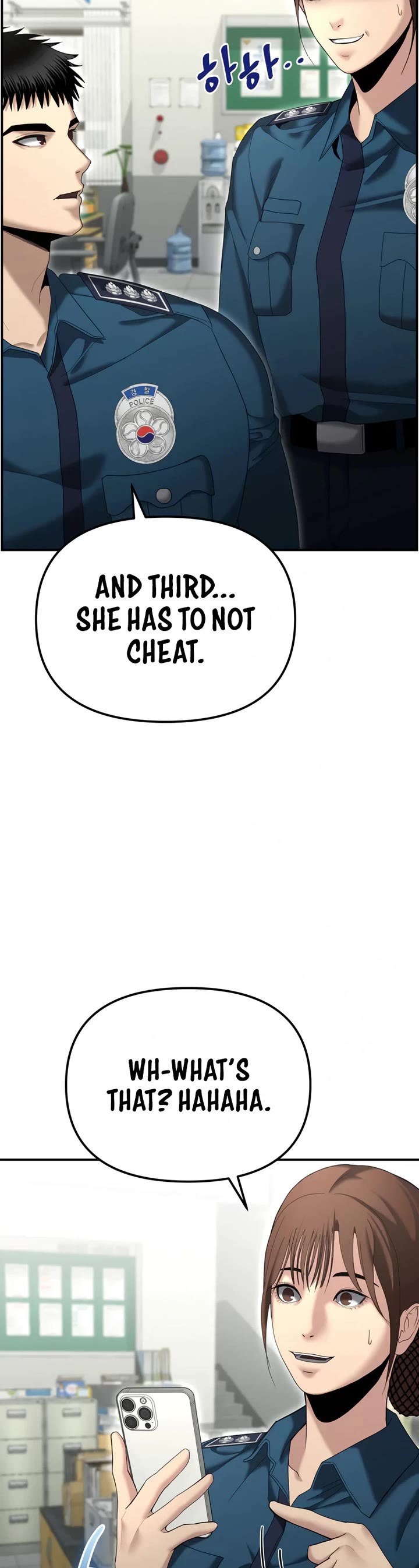 The Overpowered Cop Chapter 12 page 5 - Chapter 12