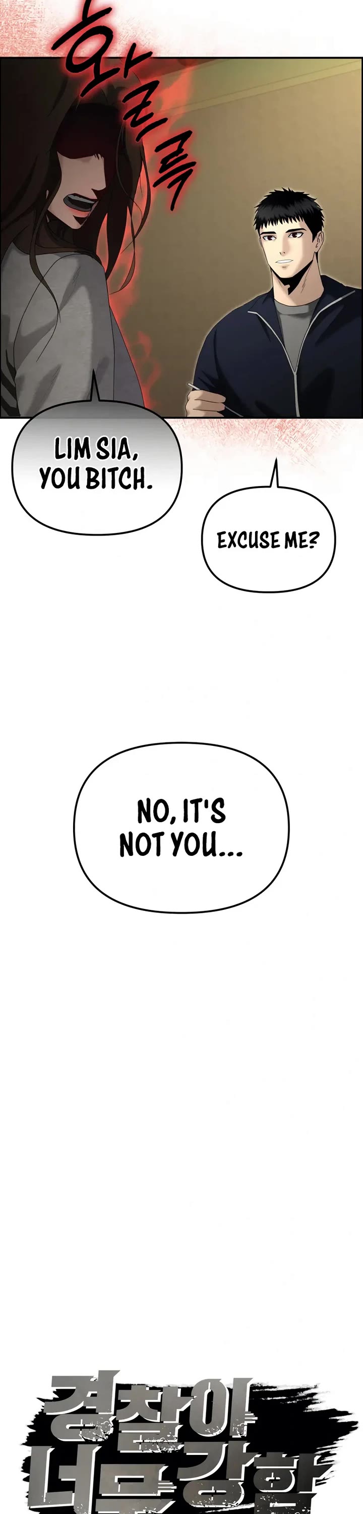 The Overpowered Cop Chapter 13 page 13 - Chapter 13