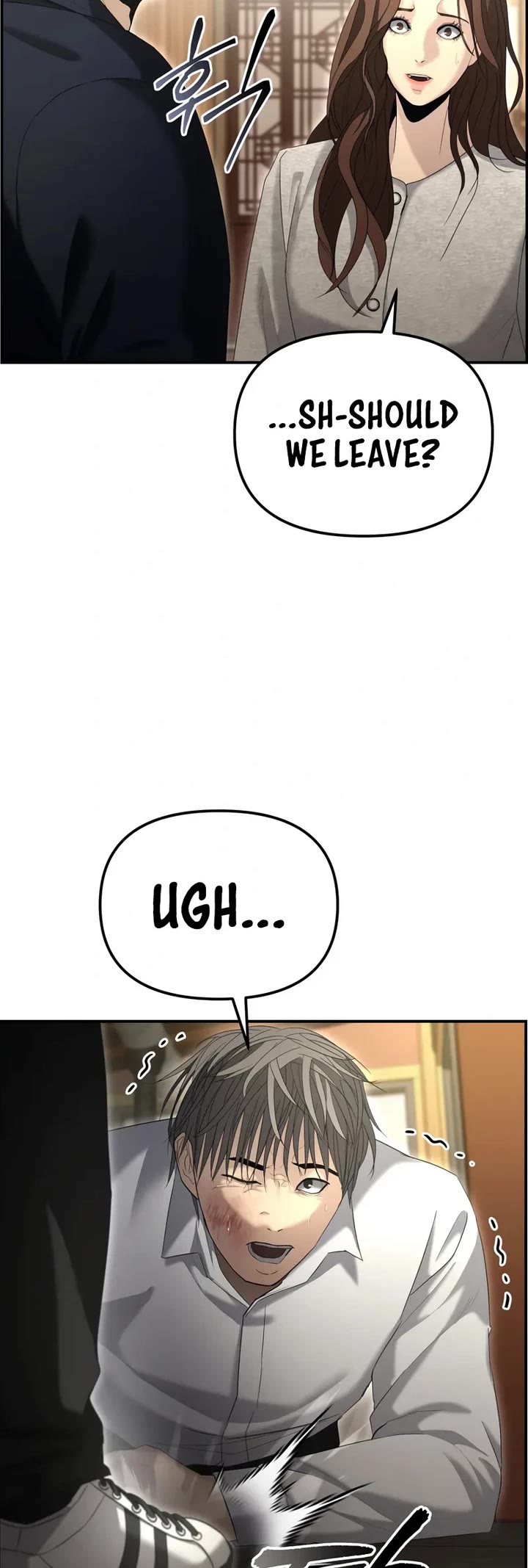 The Overpowered Cop Chapter 13 page 23 - Chapter 13