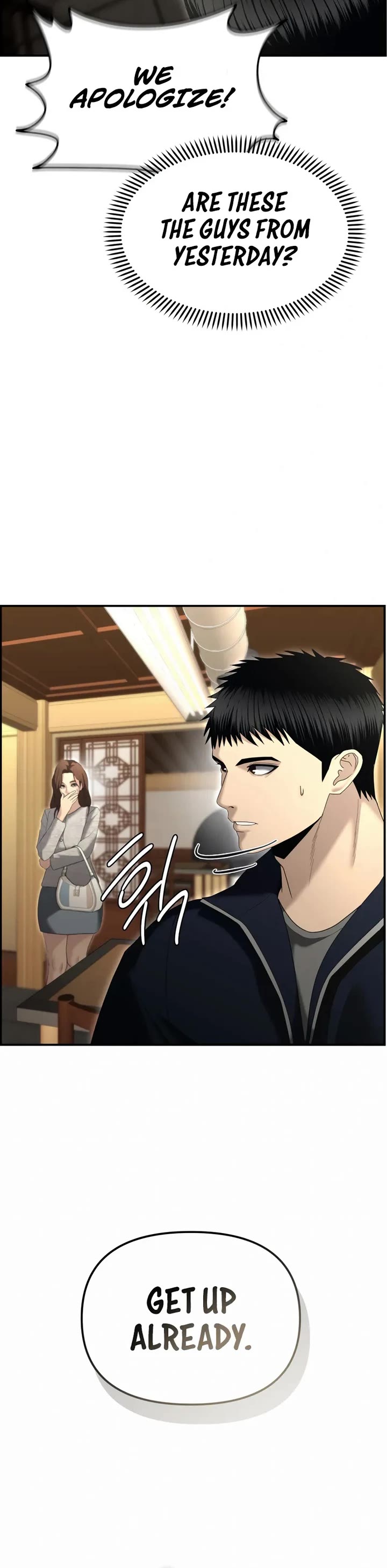 The Overpowered Cop Chapter 13 page 30 - Chapter 13