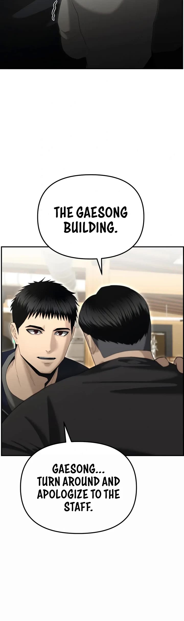 The Overpowered Cop Chapter 13 page 33 - Chapter 13