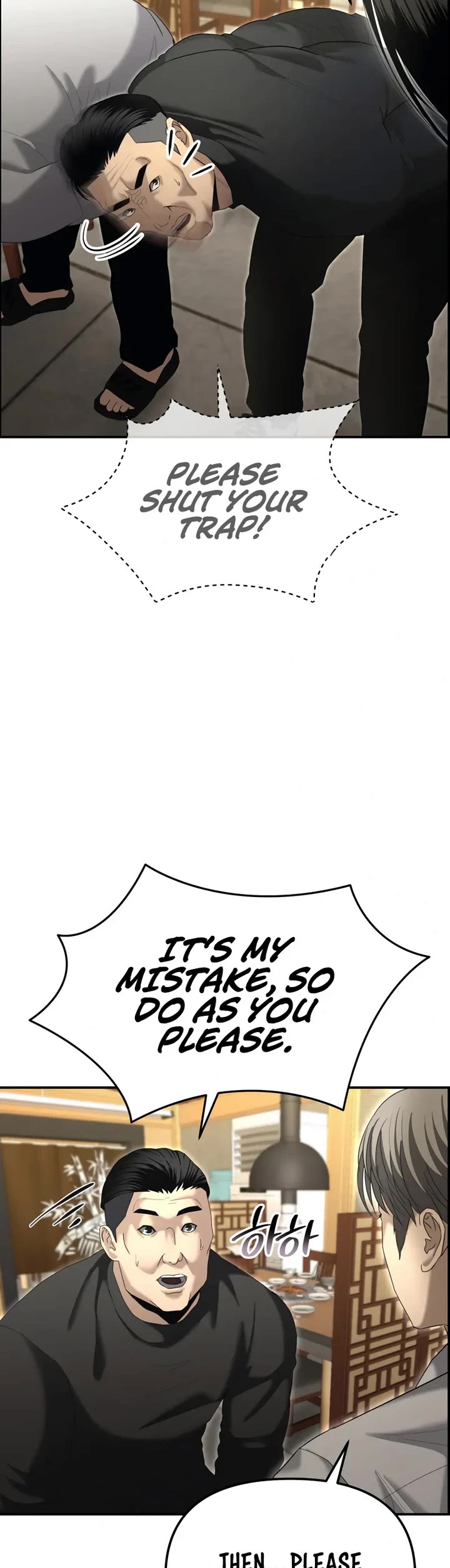The Overpowered Cop Chapter 13 page 35 - Chapter 13
