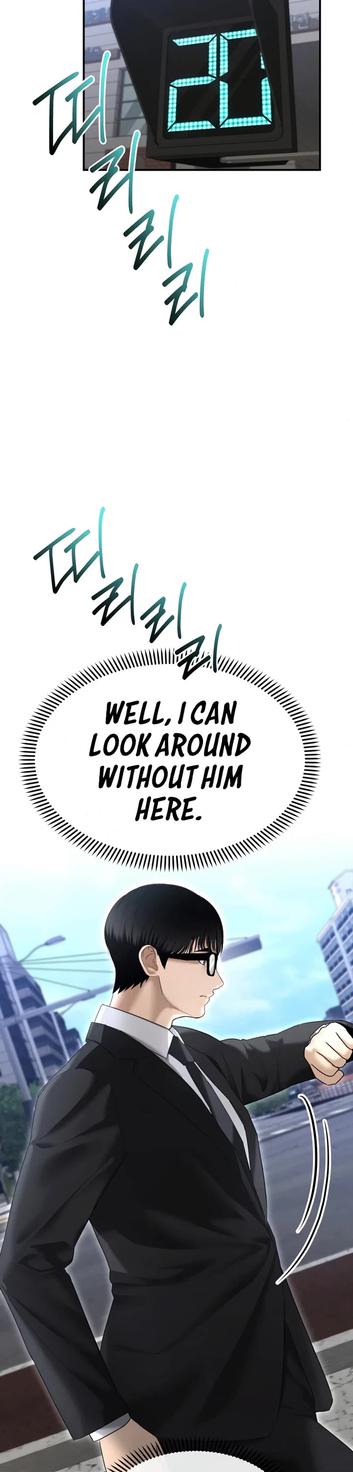 The Overpowered Cop Chapter 14 page 21 - Chapter 14