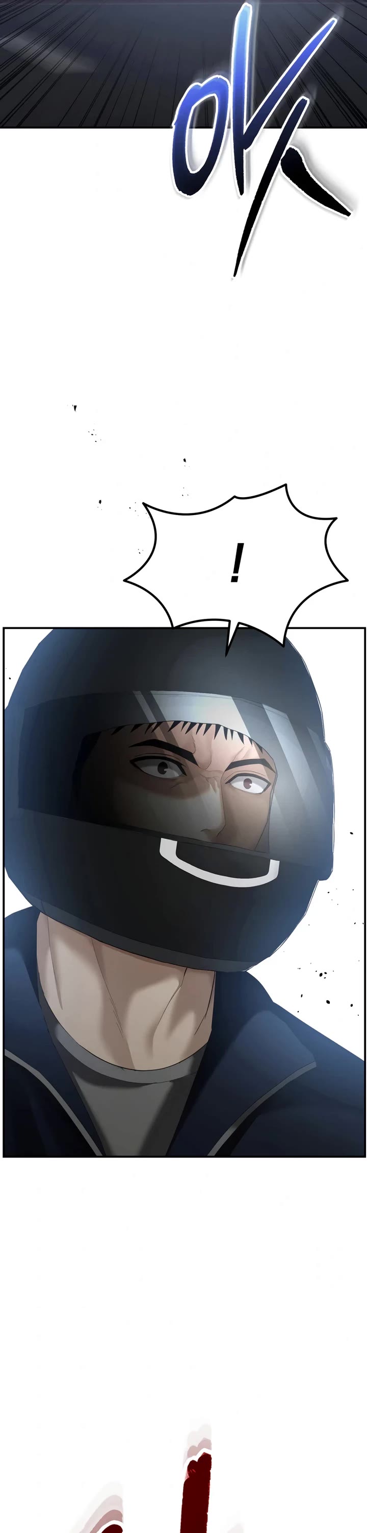 The Overpowered Cop Chapter 14 page 25 - Chapter 14