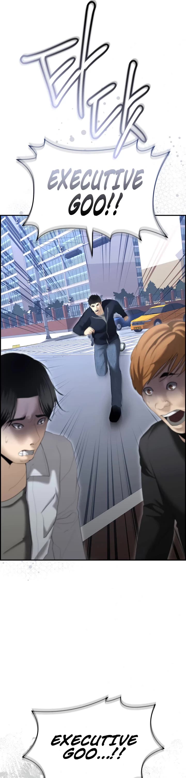 The Overpowered Cop Chapter 14 page 29 - Chapter 14