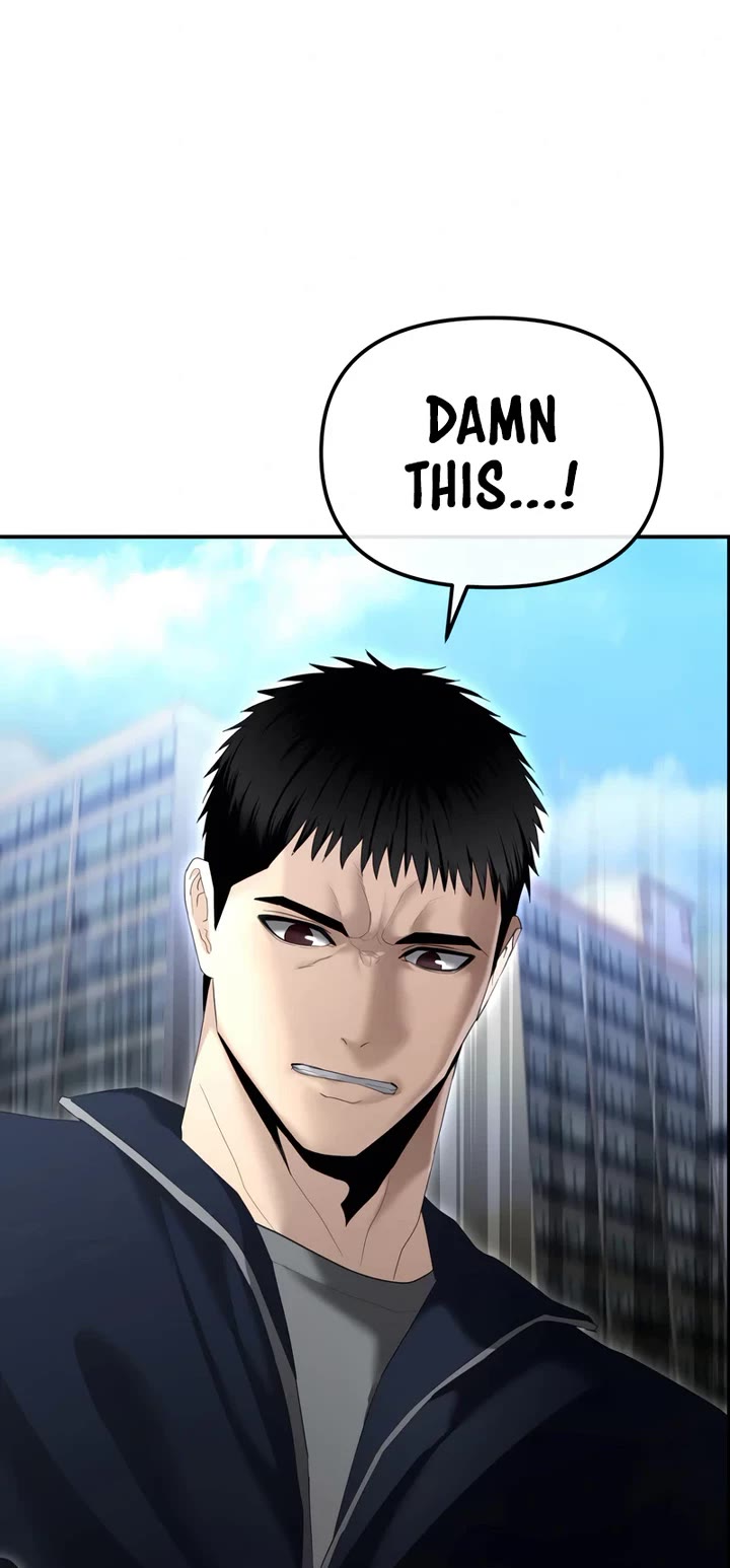 The Overpowered Cop Chapter 14 page 32 - Chapter 14