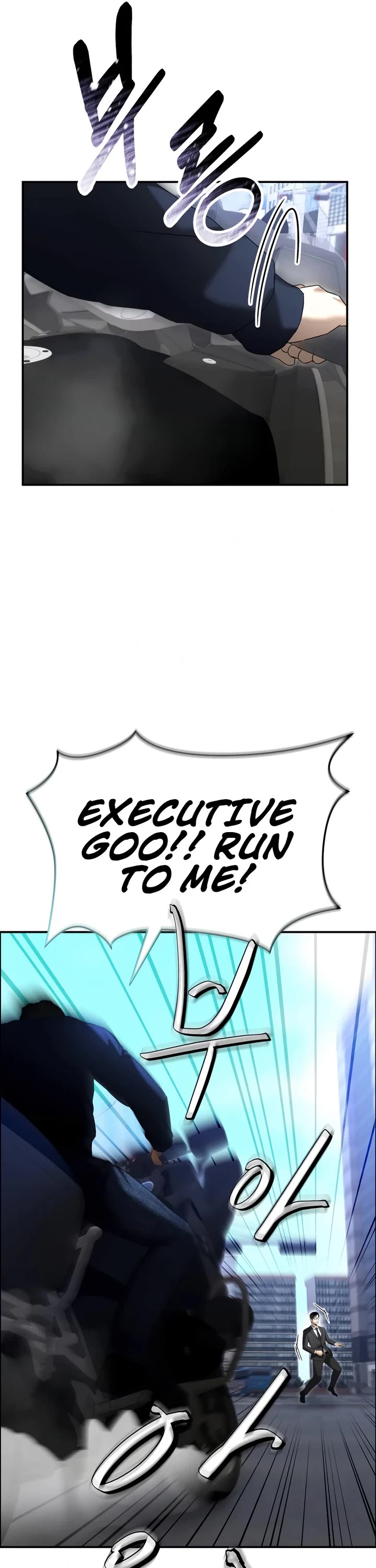 The Overpowered Cop Chapter 14 page 52 - Chapter 14