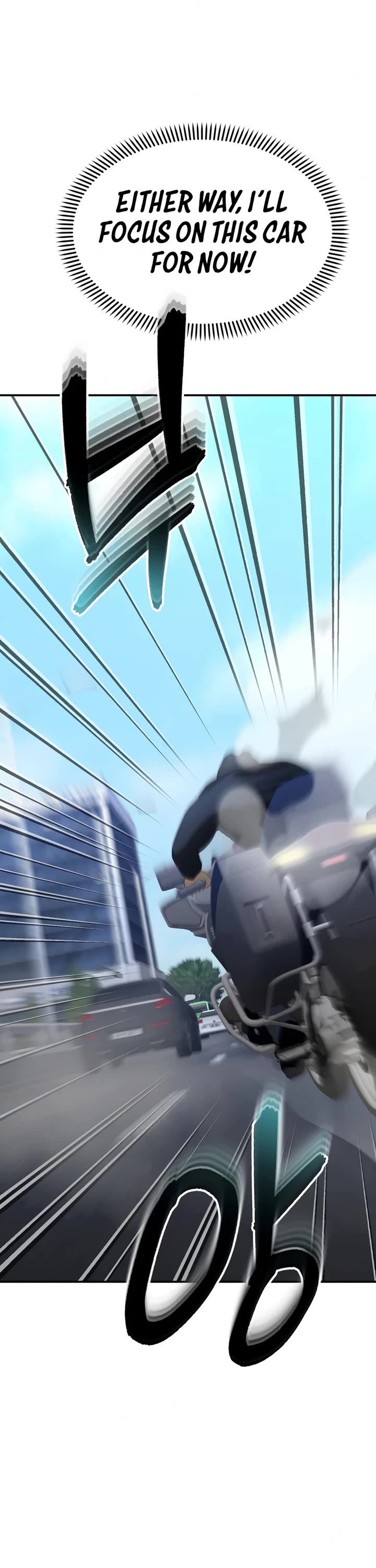 The Overpowered Cop Chapter 14 page 67 - Chapter 14