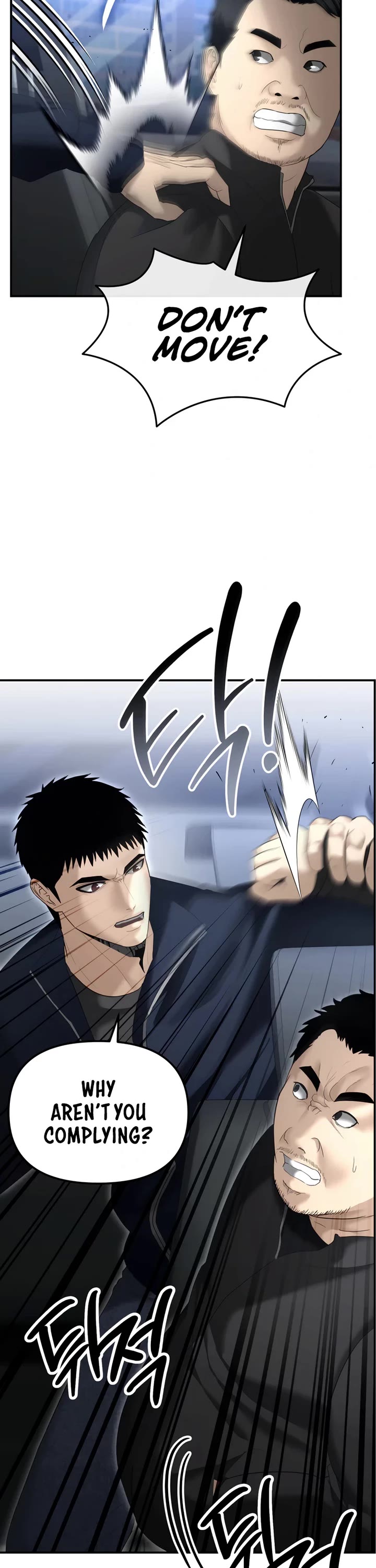 The Overpowered Cop Chapter 14 page 73 - Chapter 14