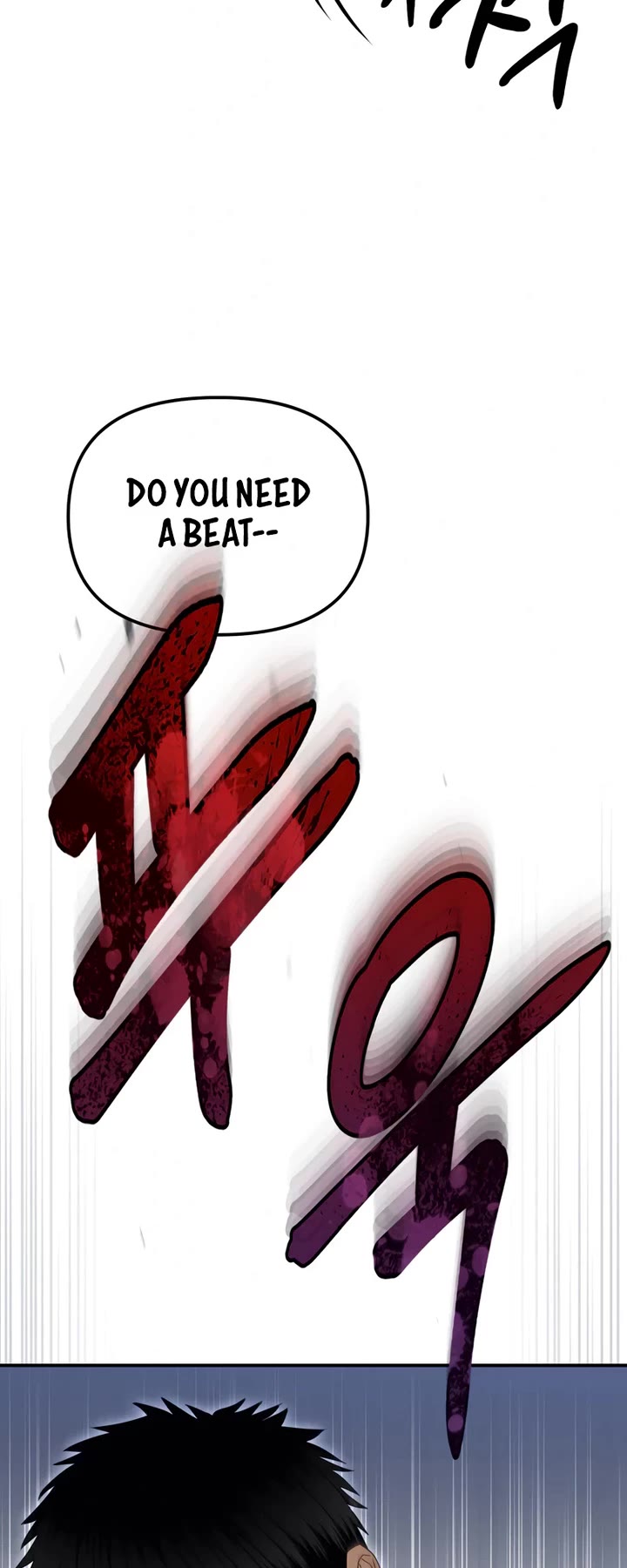 The Overpowered Cop Chapter 14 page 74 - Chapter 14
