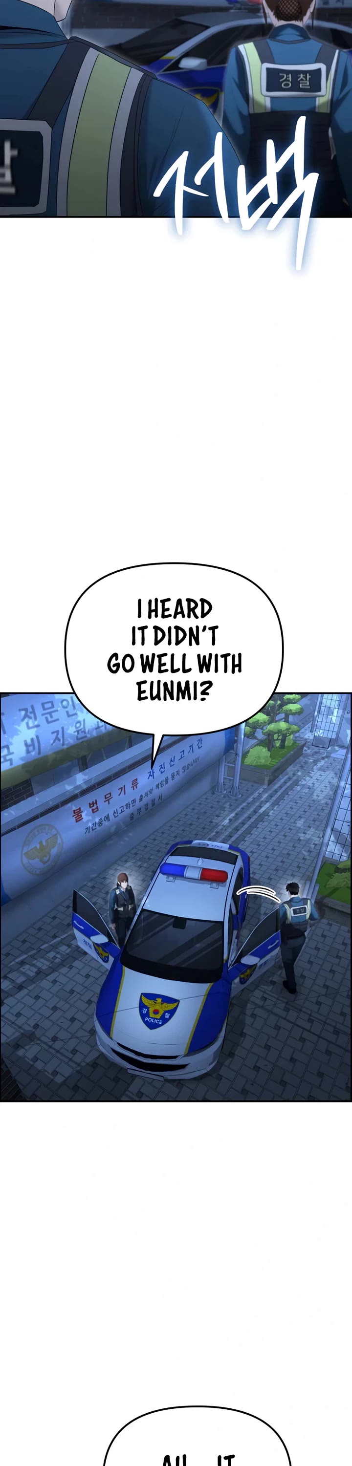 The Overpowered Cop Chapter 14 page 8 - Chapter 14