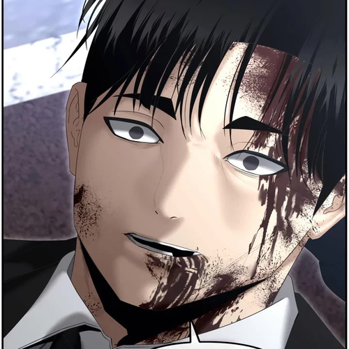 The Overpowered Cop Chapter 14 cover