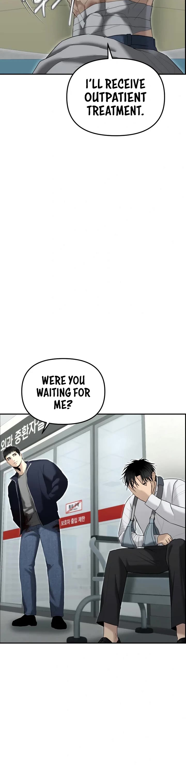 The Overpowered Cop Chapter 15 page 18 - Chapter 15