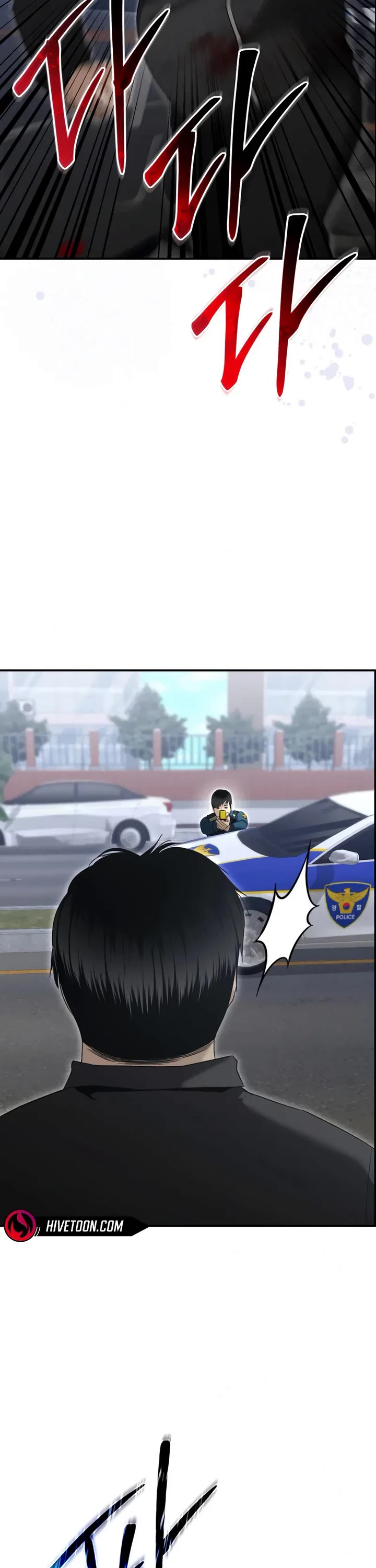The Overpowered Cop Chapter 15 page 2 - Chapter 15