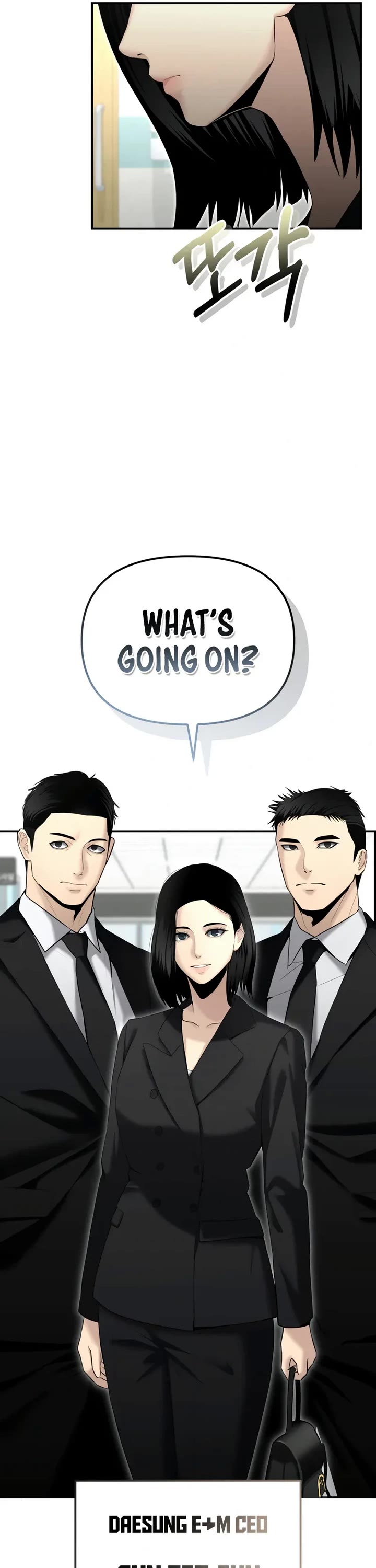 The Overpowered Cop Chapter 15 page 25 - Chapter 15