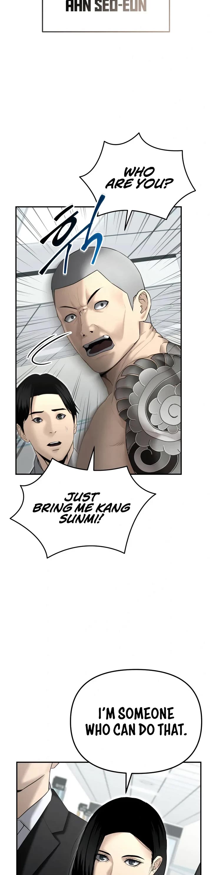The Overpowered Cop Chapter 15 page 26 - Chapter 15