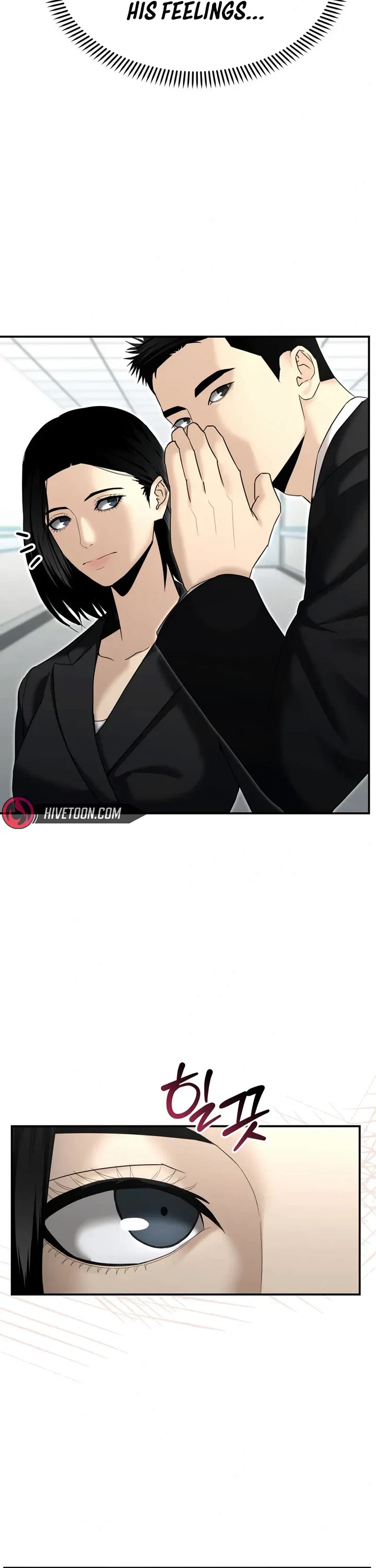 The Overpowered Cop Chapter 15 page 30 - Chapter 15