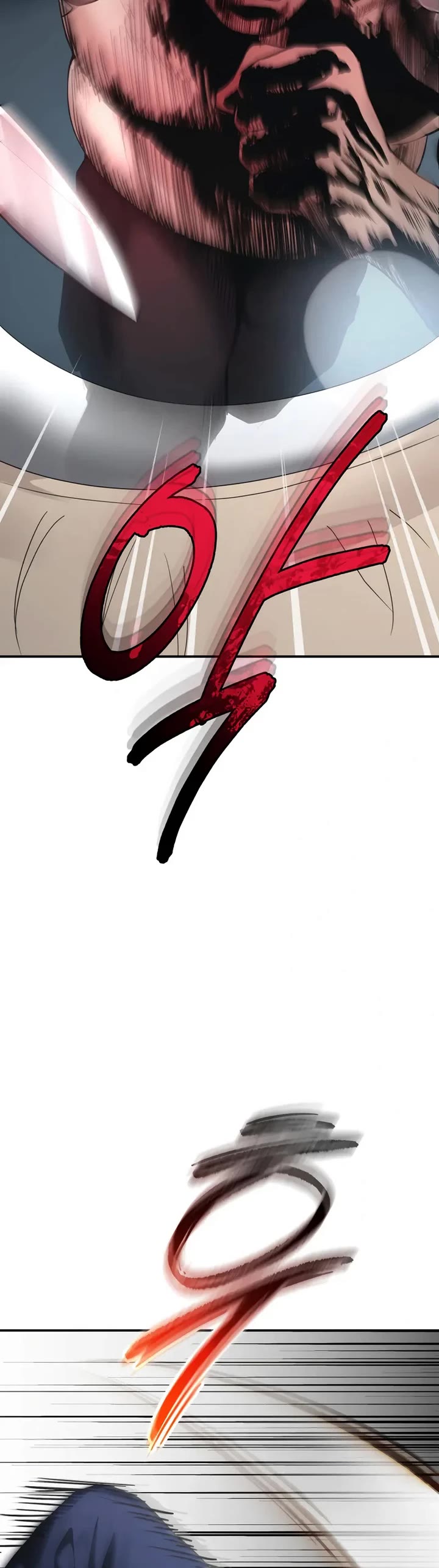 The Overpowered Cop Chapter 15 page 37 - Chapter 15