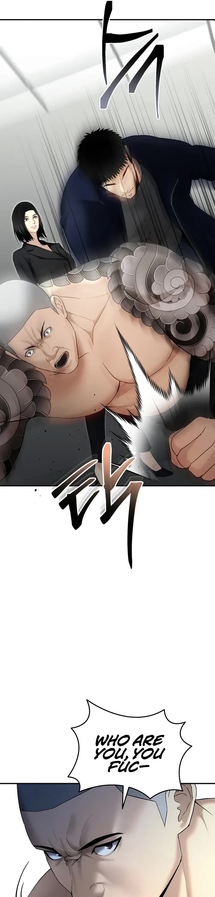 The Overpowered Cop Chapter 15 page 39 - Chapter 15