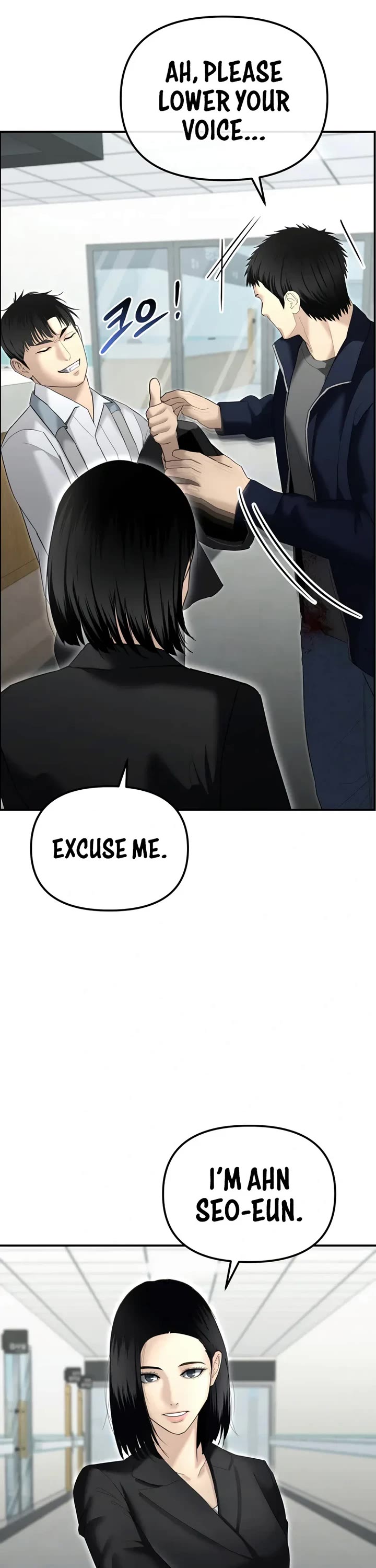 The Overpowered Cop Chapter 15 page 45 - Chapter 15