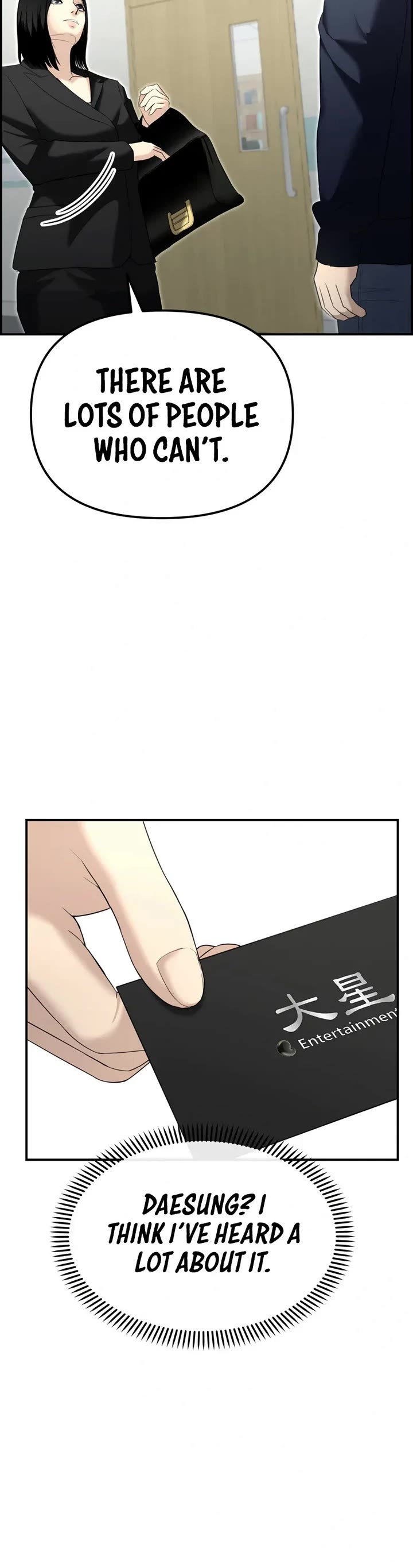 The Overpowered Cop Chapter 15 page 47 - Chapter 15
