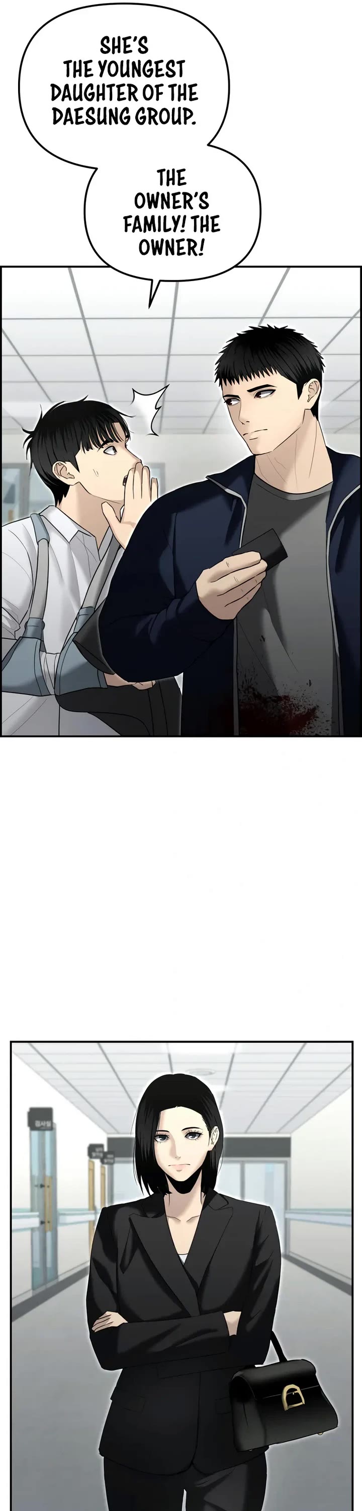 The Overpowered Cop Chapter 15 page 48 - Chapter 15