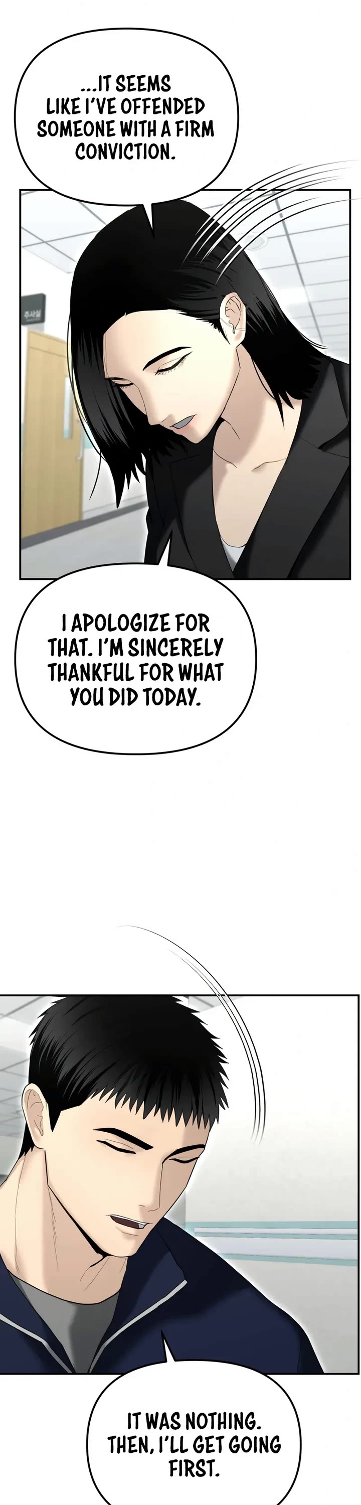 The Overpowered Cop Chapter 15 page 52 - Chapter 15