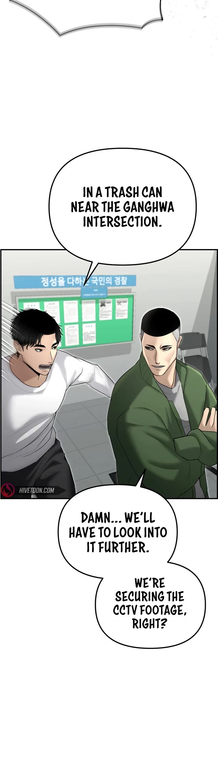 The Overpowered Cop Chapter 16 page 12 - Chapter 16