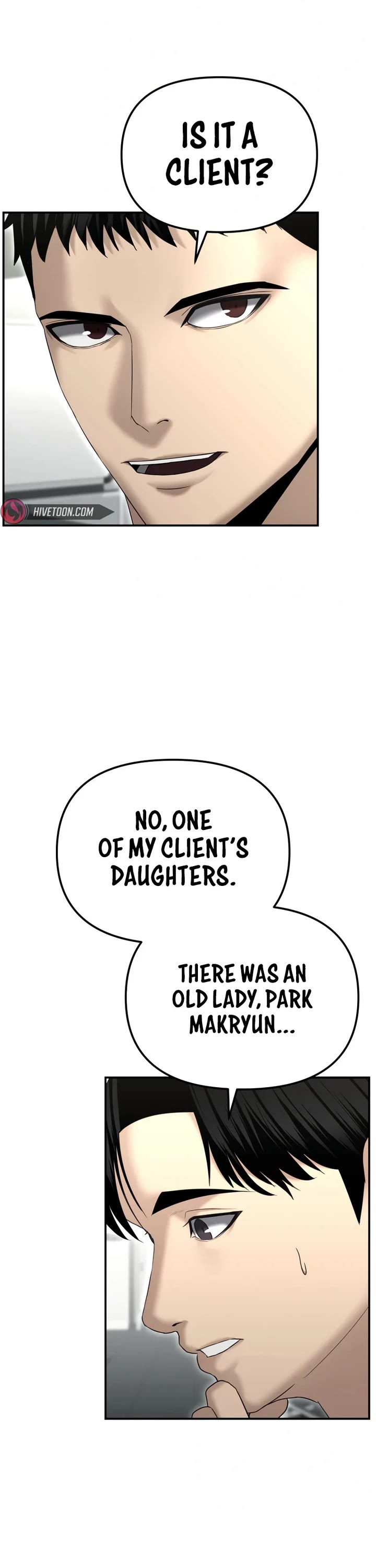 The Overpowered Cop Chapter 16 page 18 - Chapter 16